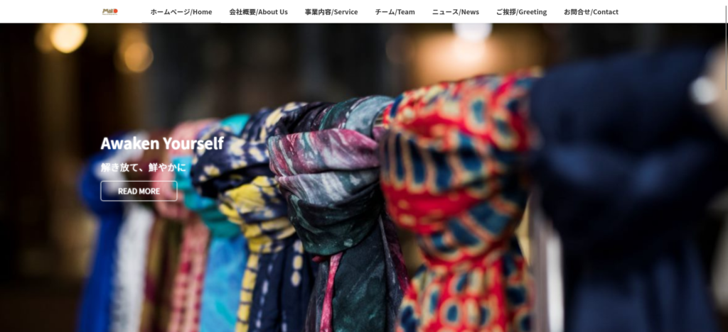 Enjoy Exploring the World