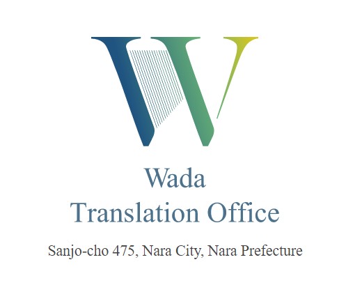Professional ESG translations to deliver your sustainable products/services